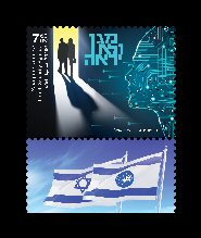 שירות הבטחון הכללי