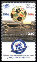 Stamp:100 Years of the Fe'de'ration Internationale de Football Association - FIFA, designer:Aharon Shevo & Gad Almaliah 05/2004
