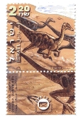 Stamp:Dinosaur, Judean Hills (Philately Day), designer:Tuvia Kurtz 12/2000