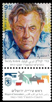 Stamp:Teddy Kollek, designer:David Harel 06/2012