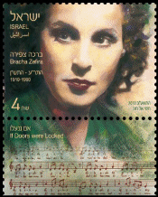     (. 4.00 '')