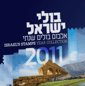    2011