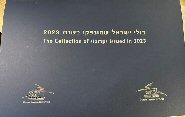   2023