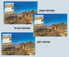  3   - 