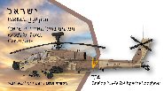    2020 -   - 