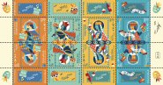 The Purim Mitzvahs Stamps