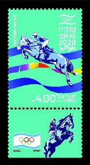    2020 -    
