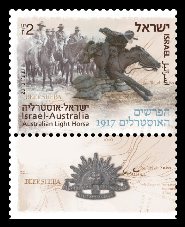 The Australian Light Horse 1917