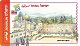 Set ATM Labels Jerusalem 2016