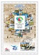 Souvenir Leaf - World Stamp Championship Israel 2018