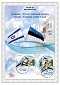 דף מזכרת ישראל אסטוניה