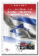 Souvenir Leaf - Emergency Search and Rescue Organizations in Israel 