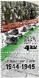 The Holocaust of Hungarian Jewry