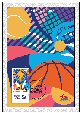 Souvenir Leaf - Maccabiah 2025