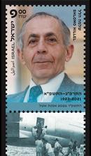 ��� ���� ��� , ����:���� ���  02/2026