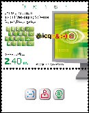 Stamp:Instant Messaging Software (Virtual Communication), designer:Haimi Kivkovitch 09/2009