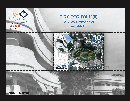  100   ,   -  , :  08/2007