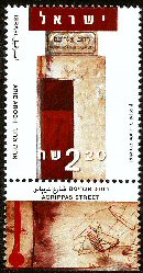    ( ), :   (  ) 07/2005