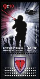 ��� 30 ��� ������ ���