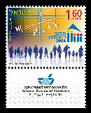        2008, :  12/2008