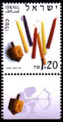Stamp:Kislev (The Months of the Year), designer:Miri Sofer 02/2002