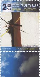  11  2001 (-  ), : ,  02/2003