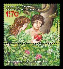 Stamp:Adam and Eve, designer:Diana Shimon. Meir Eshel 11/2010
