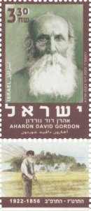    , :   12/2003