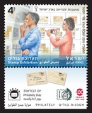     (  ), : ,    12/2025