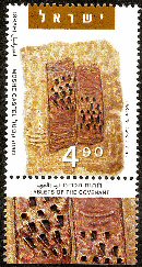    ( ), :   (   1906 - 1991) 07/2005